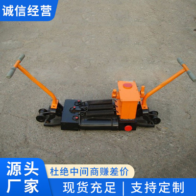 GFT-40液压轨缝调整器规格特点GFT-40液压轨缝调整器