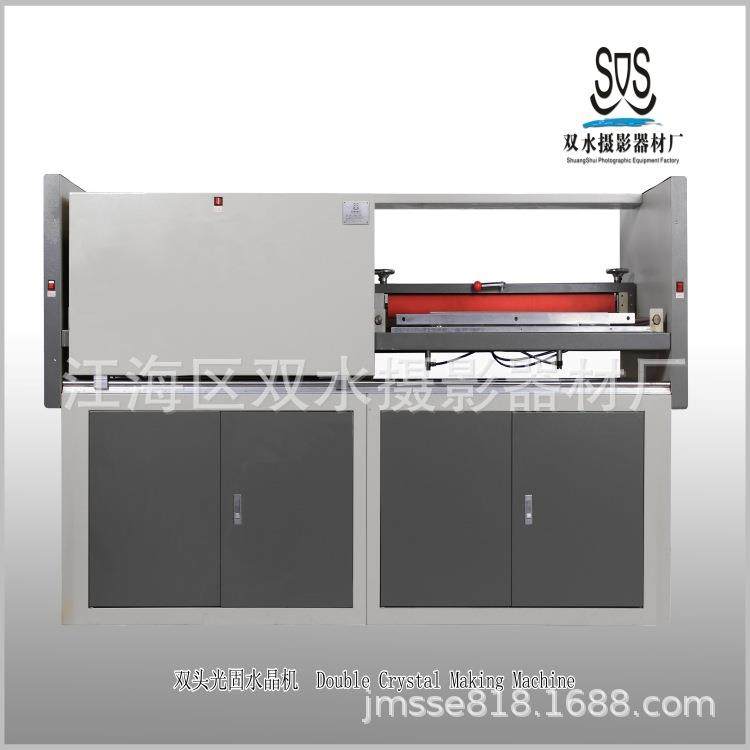 供应水晶版画设备 光固机 无框画设备 设备传统水晶框画