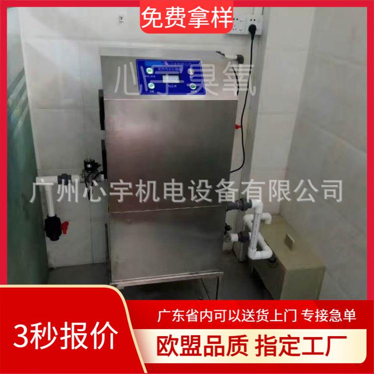 牙床污水用那种处理方式比效好？心宇推出专牙床污水处理器