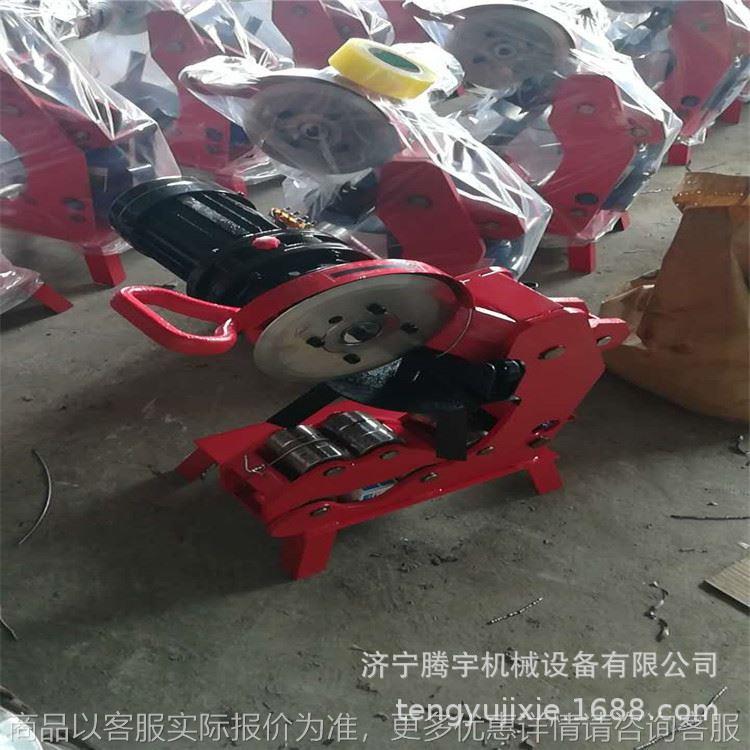 -273电动液压切管机多少钱台管道液压切管机325切割机报价