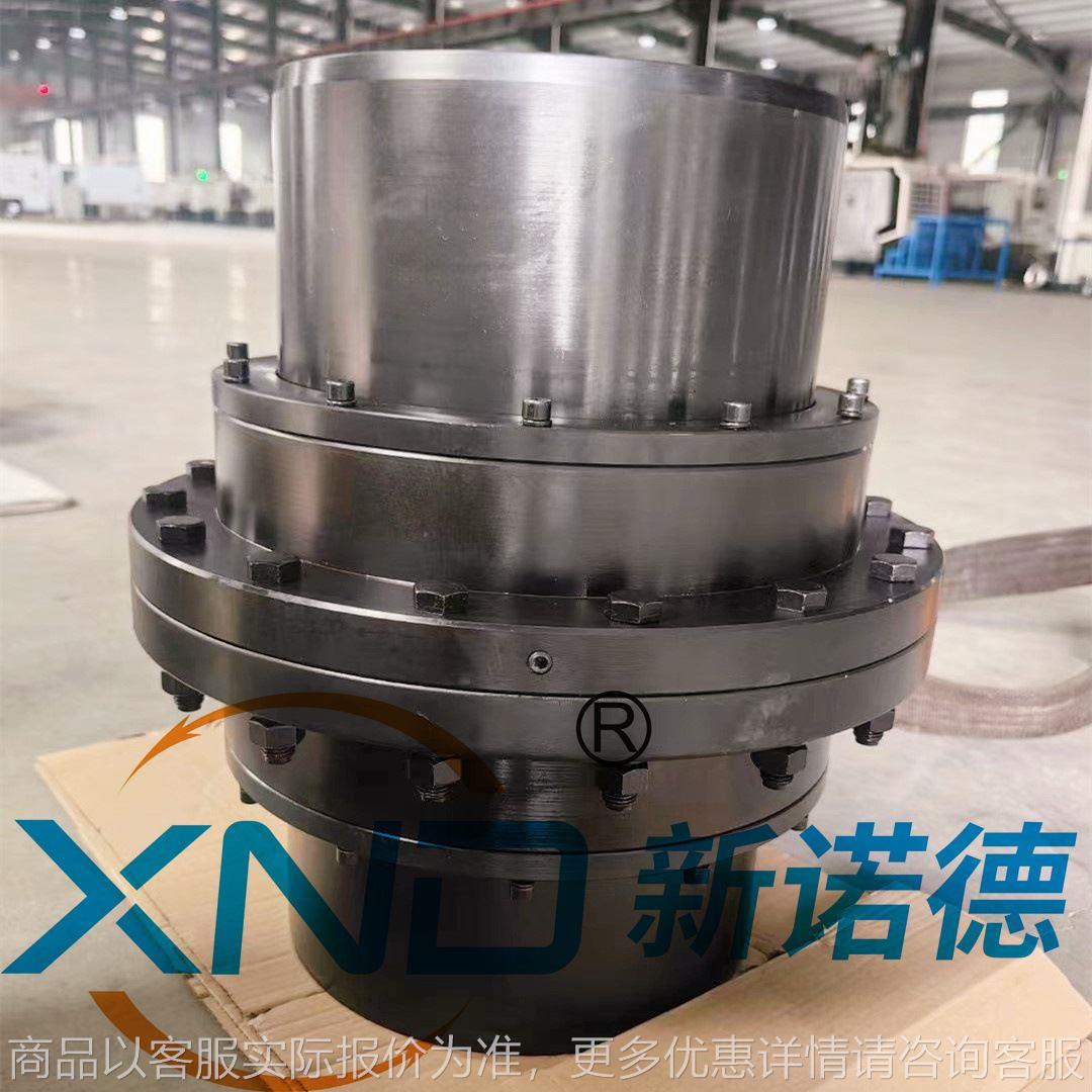 型齿式联轴器/-型钢厂用齿轮联轴器/执行标准/4218-86