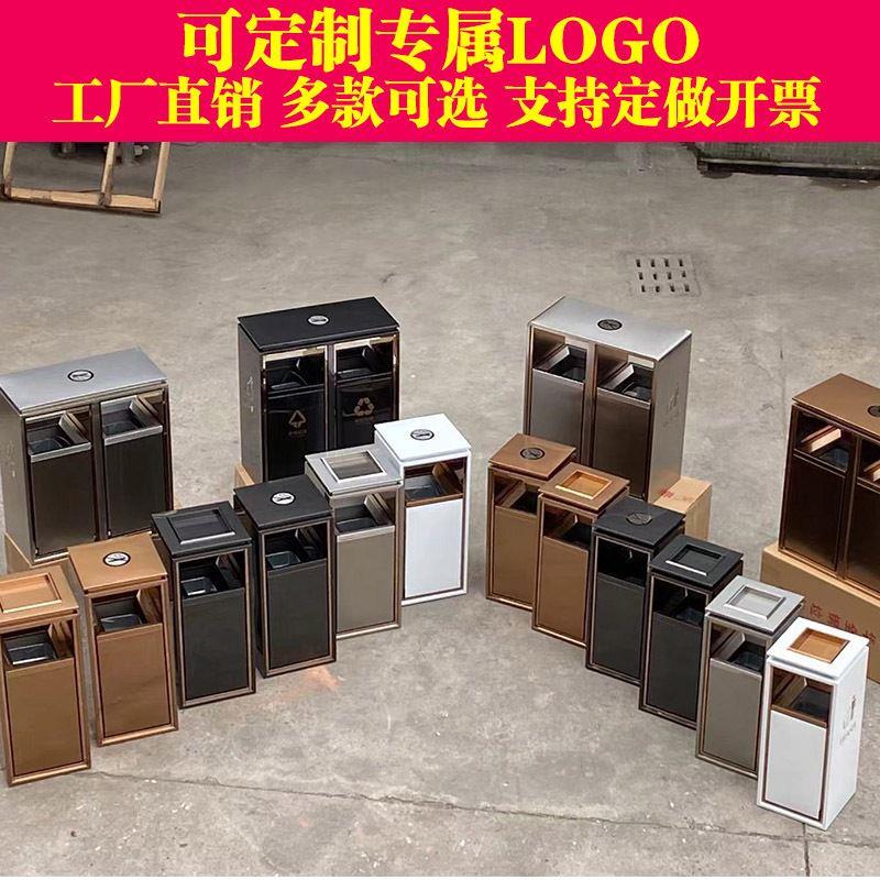 酒店垃圾桶 不锈钢大堂商用烟灰缸 立式走廊商场电梯口果皮箱现货