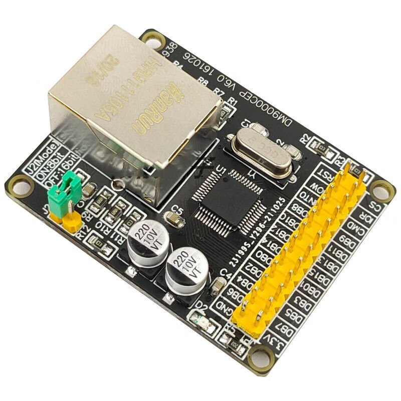 100兆M000AEP模块/CEP模块8/16位FPGA板网路开发网路接口M000