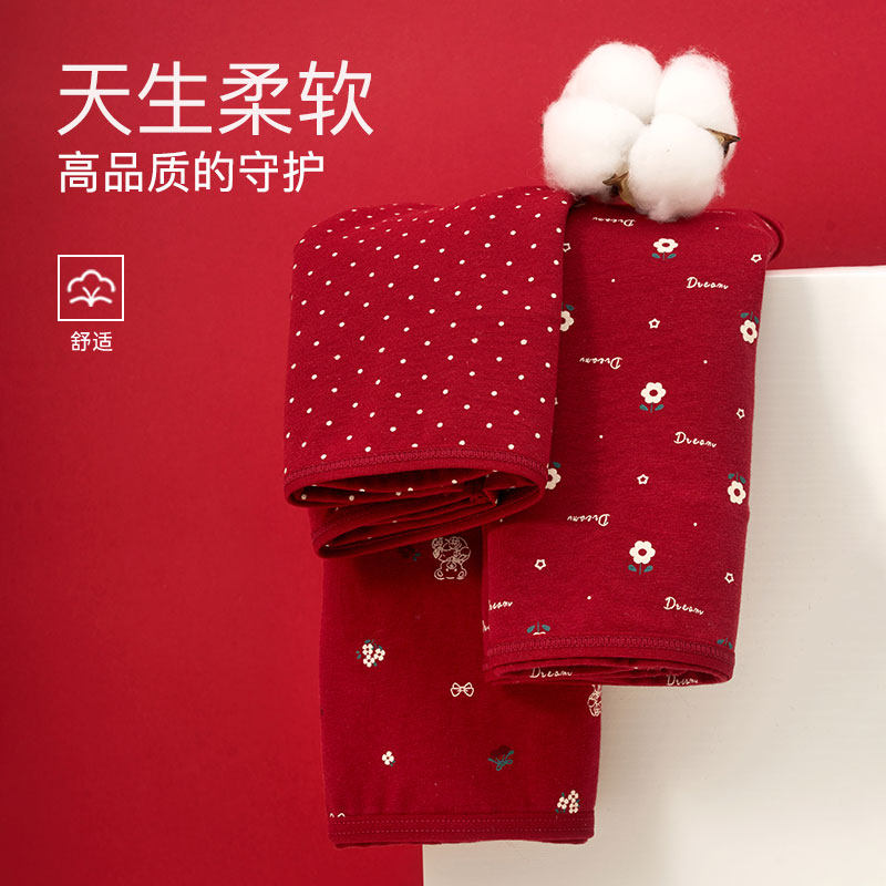 ���ڲ���������װ���첨��+С�컨�� L ufeel���걾����Ůʿ�ڿ� 29.9Ԫ