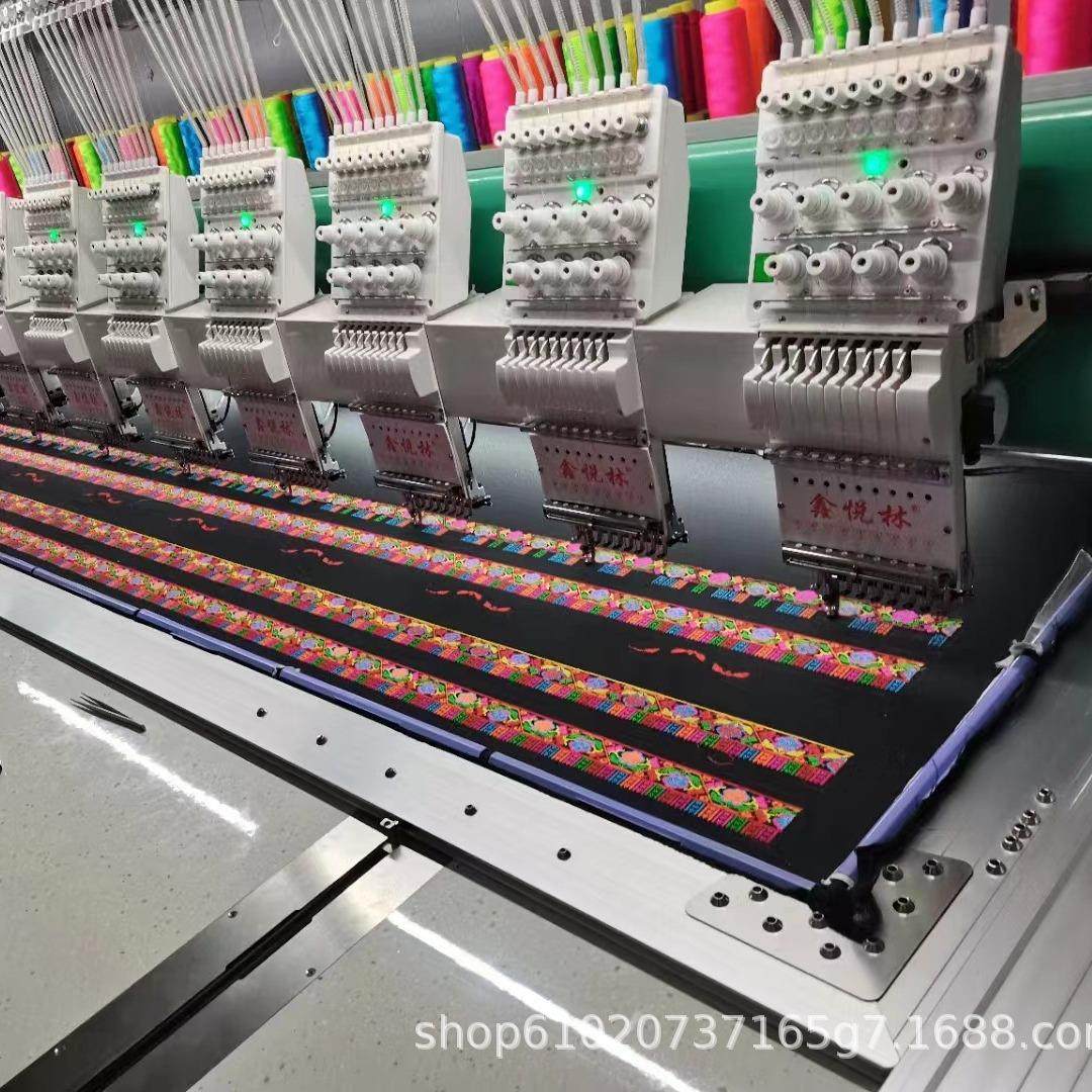 电脑绣花机智能9针多头平绣绣花机旗袍绣床上用品绣汉服刺绣机,生活电器,缝纫机/缝绣一体机,淘宝优惠券,粉丝福利购,淘宝优惠卷