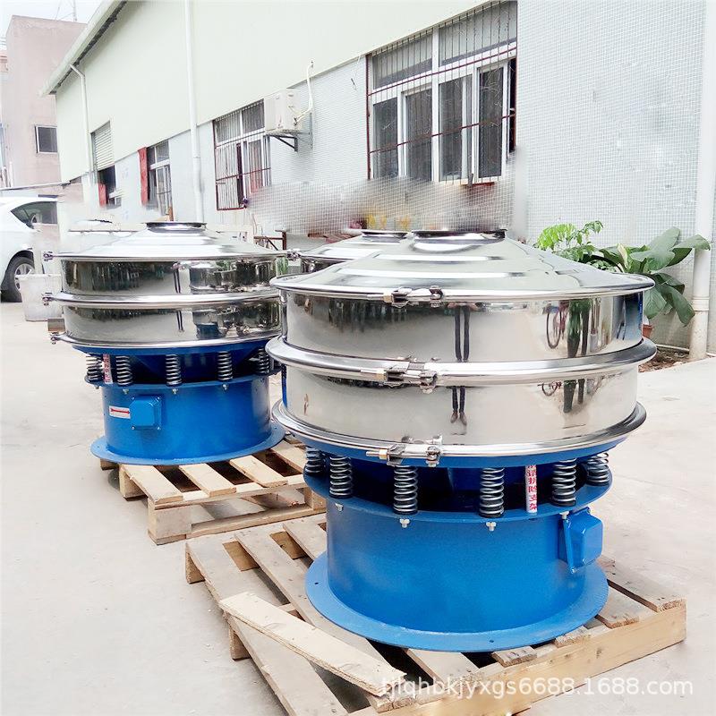 颗粒粉末分选筛食品化工粉体圆形振动筛不锈钢超声波震动筛筛选机