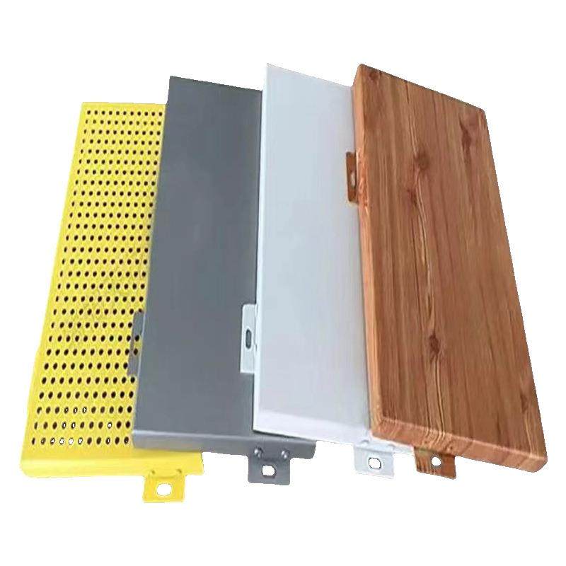 木纹铝板外墙面氟碳漆喷涂铝单板烤漆冲孔铝合金幕墙耐候性强,基础建材,其它,淘宝优惠券,粉丝福利购,淘宝优惠卷