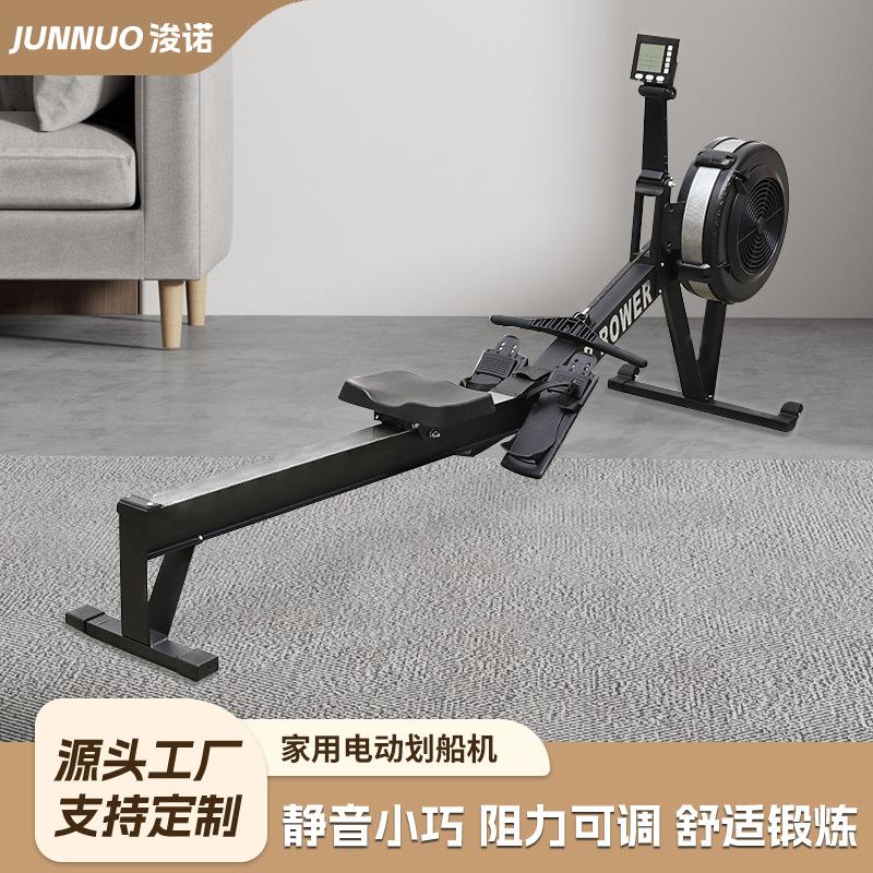 工厂直供健身房有氧划船机健身器材家用多档可调节风阻划船机