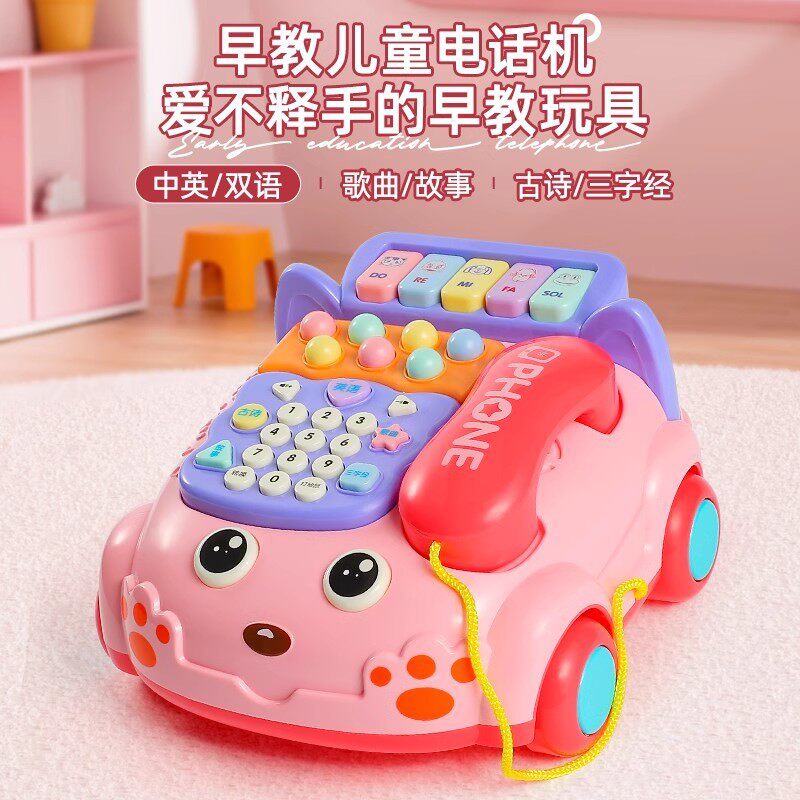 儿童电话机仿真小汽车座机早教益智玩具幼儿电子琴女孩宝宝0-3岁
