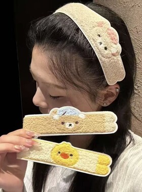 轻松熊小鸡两用洗脸刘海发箍