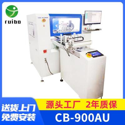 全自动IC烧录机自动IC编带机用于卷装盘装管装烧录测试转关包装