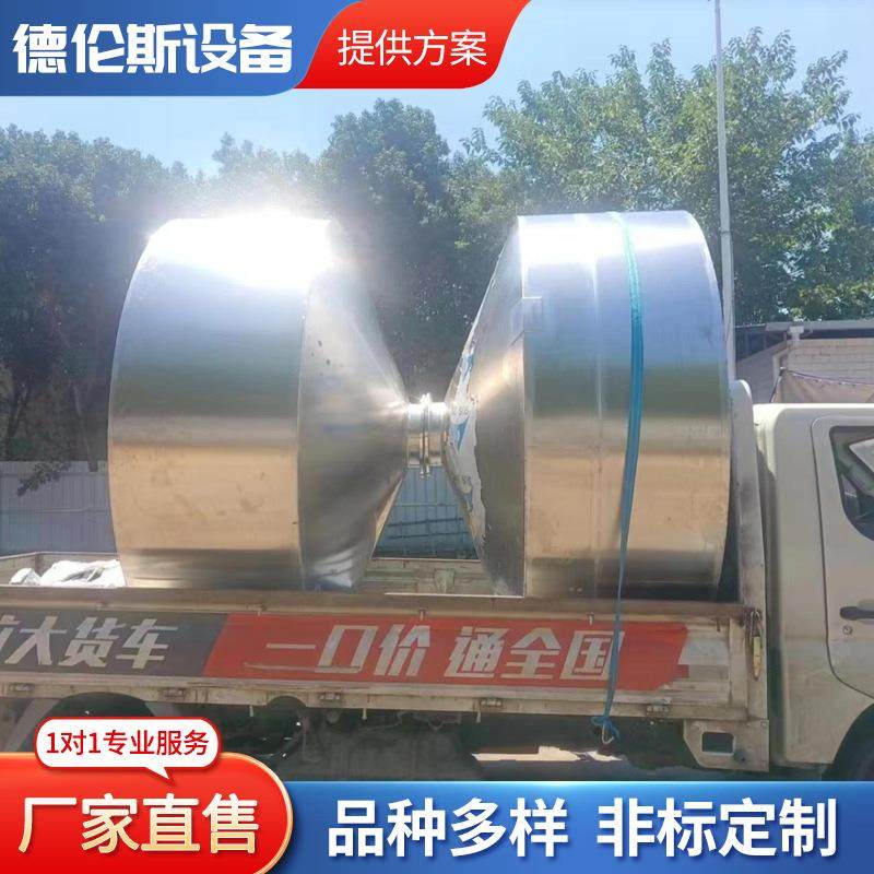 304不锈钢料仓移动转料仓立式投加装置一体化料仓防腐储罐,清洗/食品/商业设备,奶罐/储罐,淘宝优惠券,粉丝福利购,淘宝优惠卷