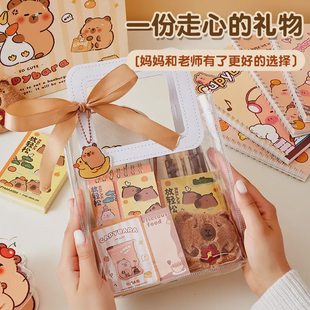 文具礼盒皮卡伴手礼学生六巴一大礼包拉儿童礼品礼物 笔袋文具套装