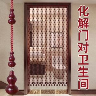门门帘高档对屏风 桃木帘子免打孔葫芦水晶珠帘隔断2024玄关门新款