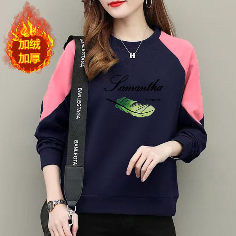 妈妈装大码内搭保暖上衣打底衫