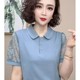 翻领妈妈减龄洋气上衣纱网蕾丝气质小衫 夏装 t恤2025新款 女士短袖