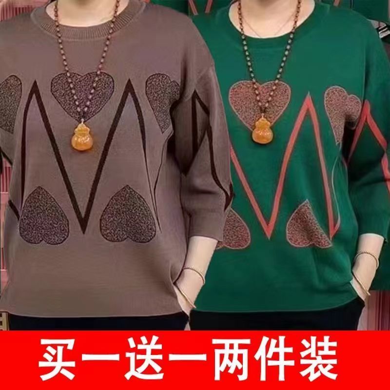 七分袖t恤女春秋季中袖小衫大码女装宽松中老年妈妈装显瘦打底衫