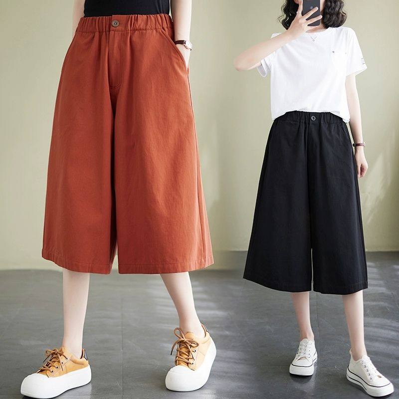 中老年高腰显瘦阔腿裤女夏季新款妈妈装裙裤松紧腰宽松七分哈伦裤,女装/女士精品,大码裤装,淘宝优惠券,粉丝福利购,淘宝优惠卷