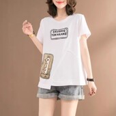 短袖 遮肚显瘦打底衫 T恤女夏季 洋气减龄中年妈妈装 上衣女 新款 大码