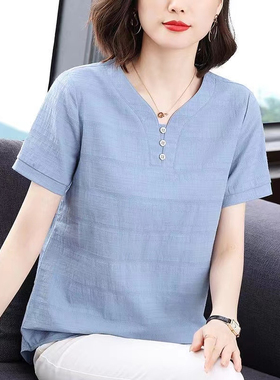 妈妈夏装纯棉短袖t恤女中老年宽松大码上衣服v领半袖洋气小衫薄款