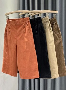 2025新款纯棉高腰阔腿短裤女夏季薄款宽松大码中年妈妈休闲七分裤