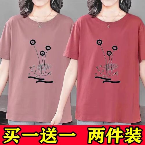 中年妈妈装纯棉短袖T恤女