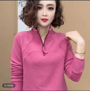 加绒打底衫 新款 妈妈内搭上衣 卫衣女秋冬季 半拉链立领保暖德绒长袖