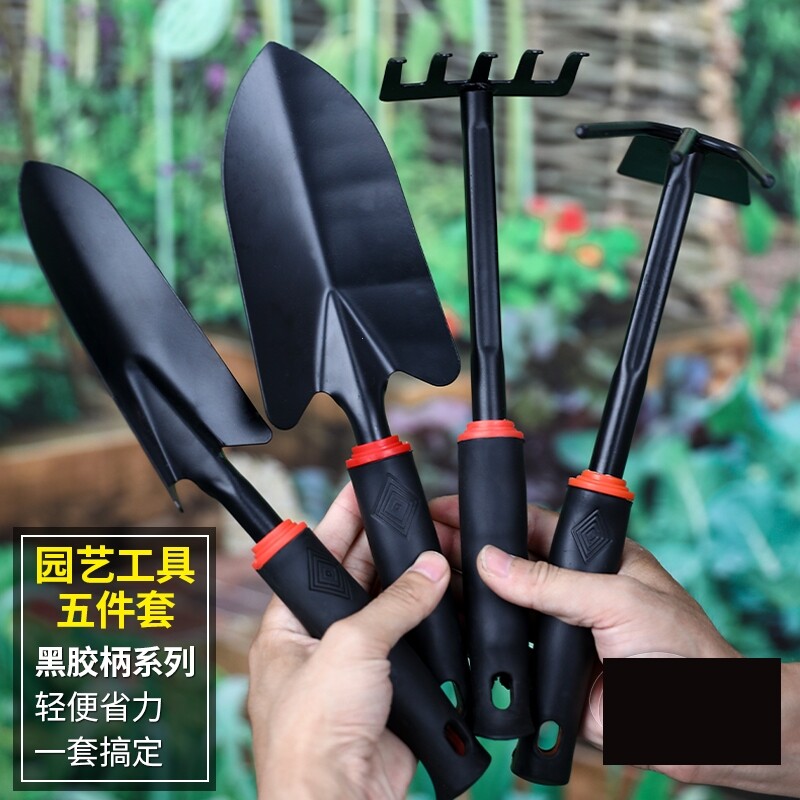 速发家用种菜种花工具小铲子套童养花园艺植子花铲锄儿装种耙锄头