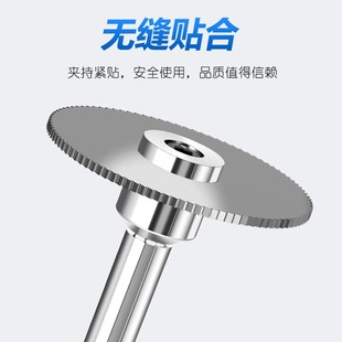 速发锯片床杆铣刀走心机高速钢锯片铣刀杆钨钢锯片刀杆连接杆非标