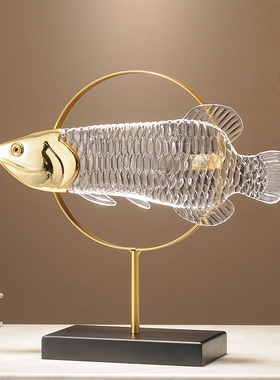 速发招财金龙鱼摆件客厅家视柜酒柜办公桌电开装饰品店铺乔迁居业