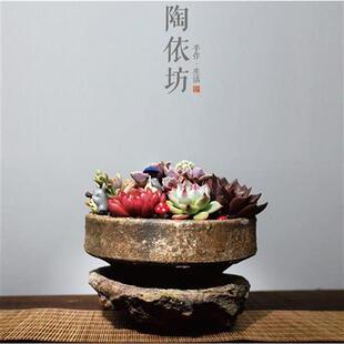 速发匣钵宋代手工柴烧窑水禅器花意复古透气渗具花盆