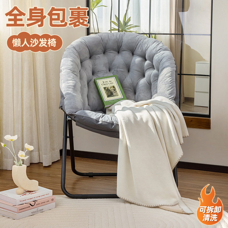 速发折叠躺椅月发椅电靠椅懒人沙亮家用休闲台午休午睡脑背学生椅