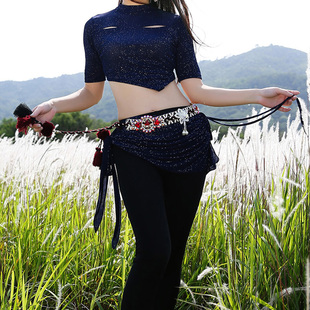 速发时尚 皮方舞腰饰舞蹈防刮水钻流苏腰肚性感镶钻 带东舞腰链新款