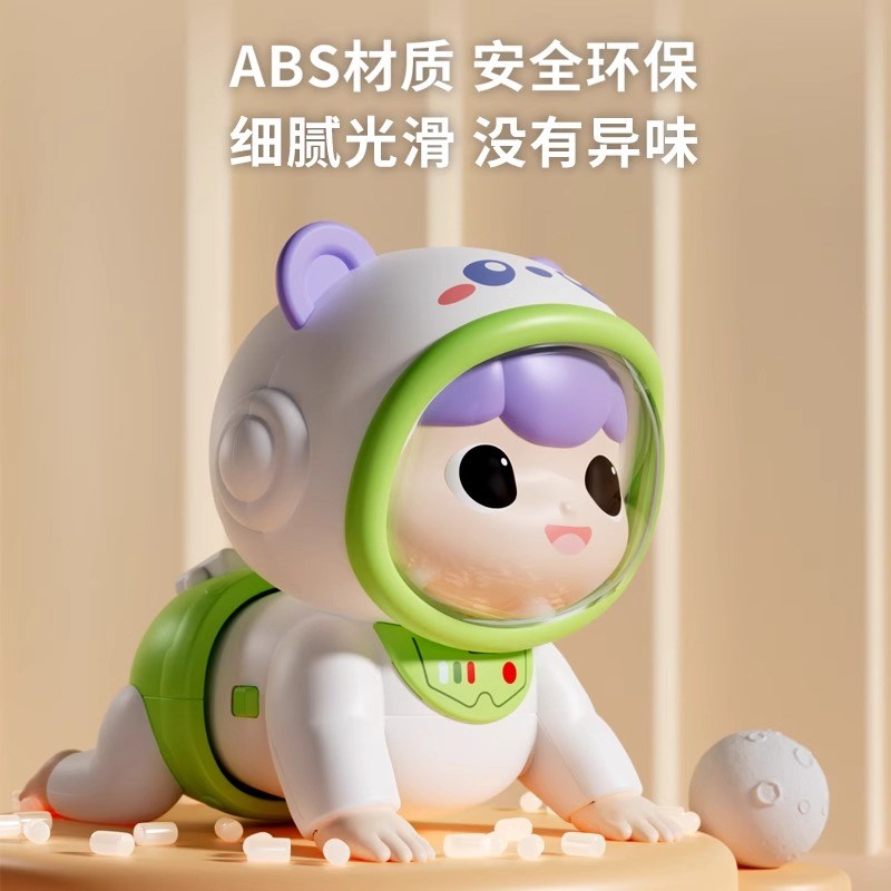 速发习儿0一1岁玩具学导行引爬抬头练婴训练宝宝电动爬娃媛洛