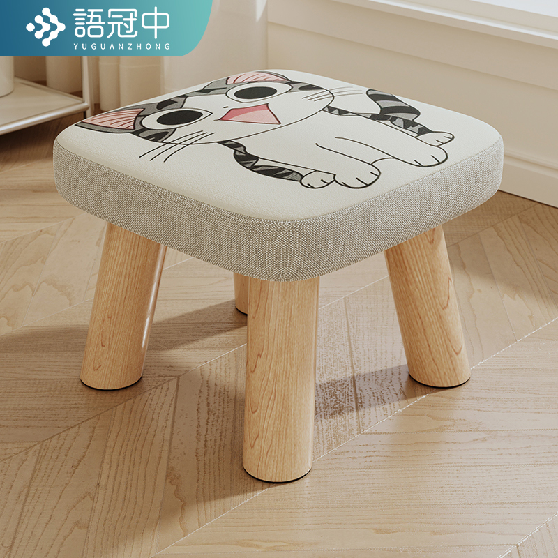 速发小凳子家用板凳动茶方凳矮凳客厅脚实物几坐凳沙发凳凳木脚小