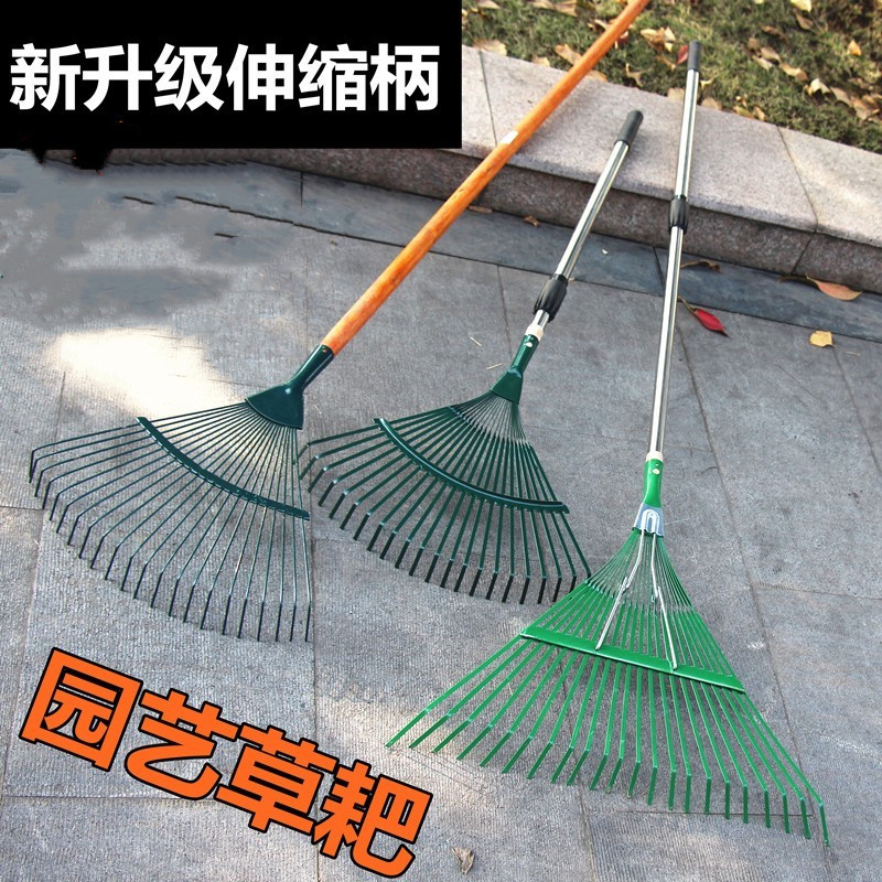 速发筢子耙爬翻种菜杂草铁化子平整园艺草子工具草地环卫齿耙绿扒