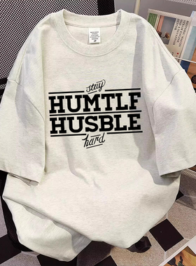 速发复古纯棉浅风色T恤夏季款024新款爆2宽松ch港灰上衣