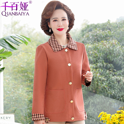 速发妈妈新装外套洋气贵款人短款夹克春款中年春秋薄夫长袖休闲上