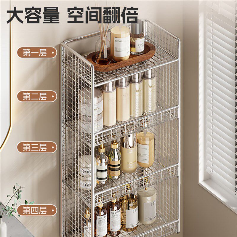 速发浴室免打孔洗漱用品收纳架多层衣物放置架墙上储物架