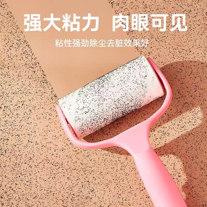 速发粘毛器滚筒可撕式粘尘纸强力可替换卷纸粘毛滚衣服粘毛去猫毛