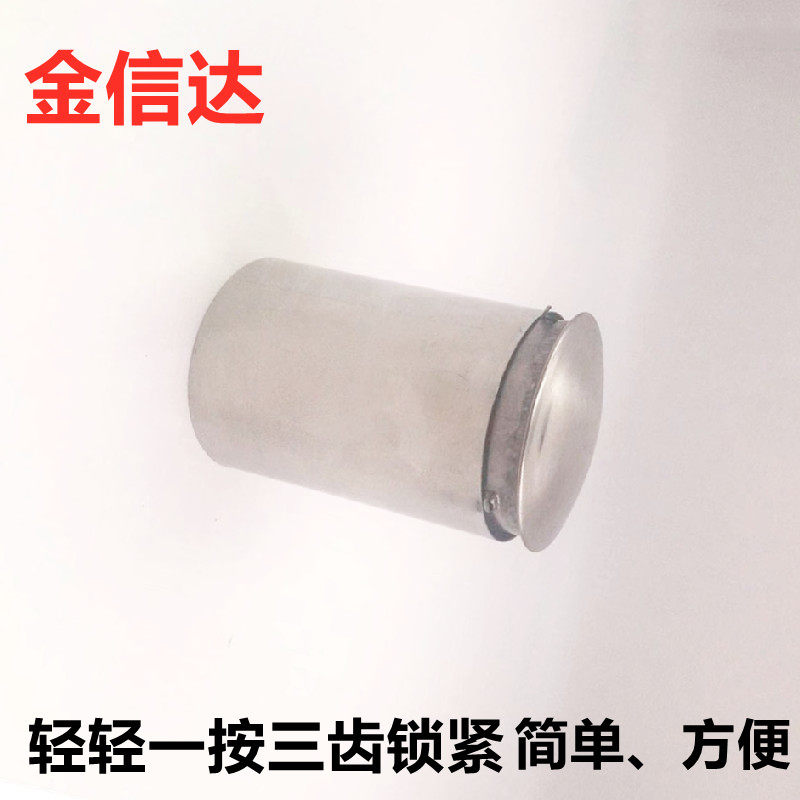 速发04不锈钢快速封口盖楼梯扶手管阻流塞内接管配件免焊接圆管封