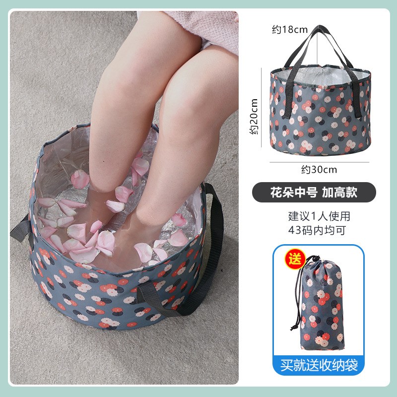 速发旅行折叠盆便携式旅行盆泡水袋脚桶洗衣服水盆脸旅盆游洗衣盆
