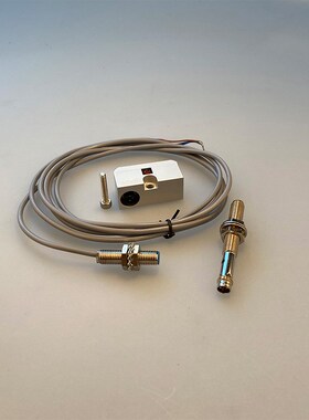 速发模具 限位 行程 保护 开关 E6500/16/ E6512/16/8  询价有优