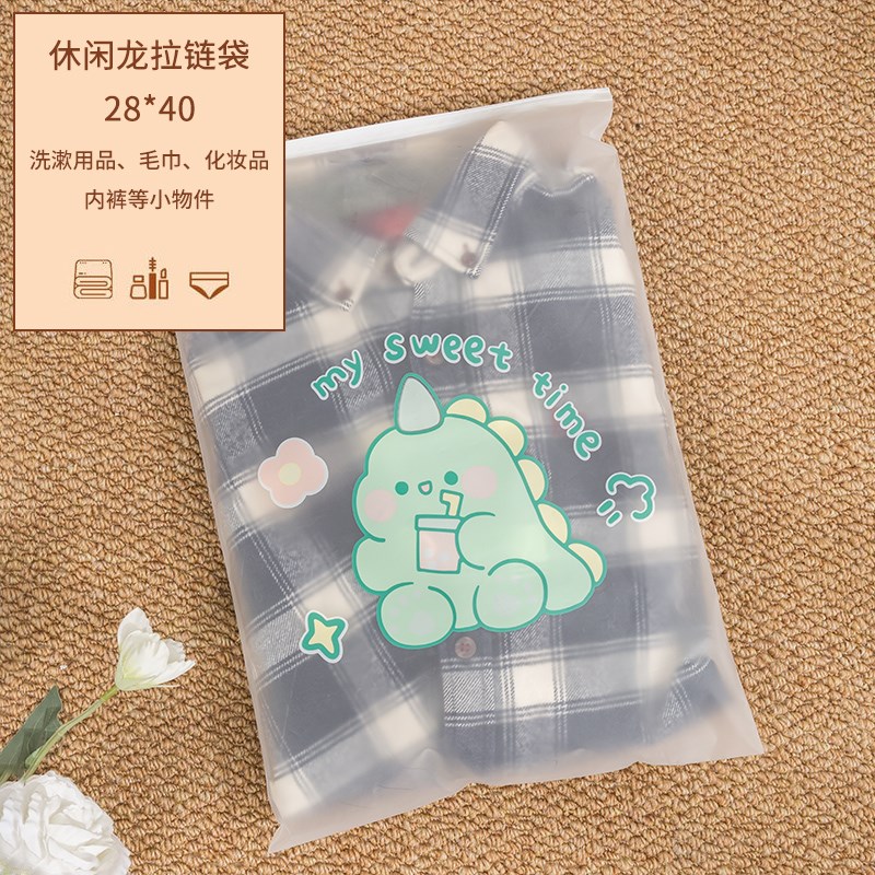 速发可爱密行收纳袋行李子内衣鞋箱幼儿园衣服分装待产包防水旅云