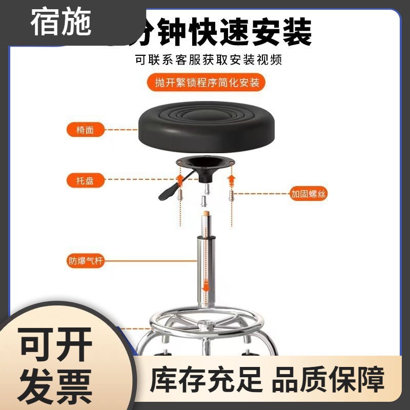 速发吧台椅酒降椅子凳子旋转背凳升吧靠吧家用圆凳转椅大夏春鸿运