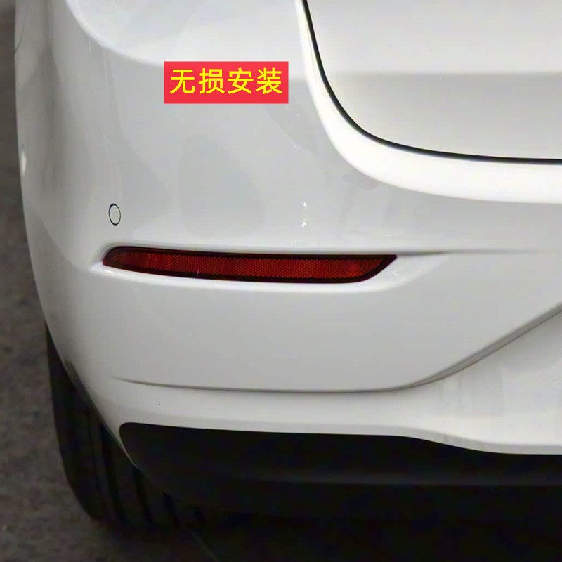 速发适用15-1718-21款别克英朗后杠灯18英朗后保险杠装饰片后杠灯