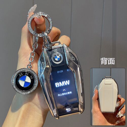 速发新款7系高i液晶套740l配70壳x5xl扣5系50男557e6系