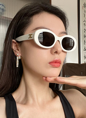 速发太款夏高级感大脸框式复2白色法椭圆猫眼20古年新款太