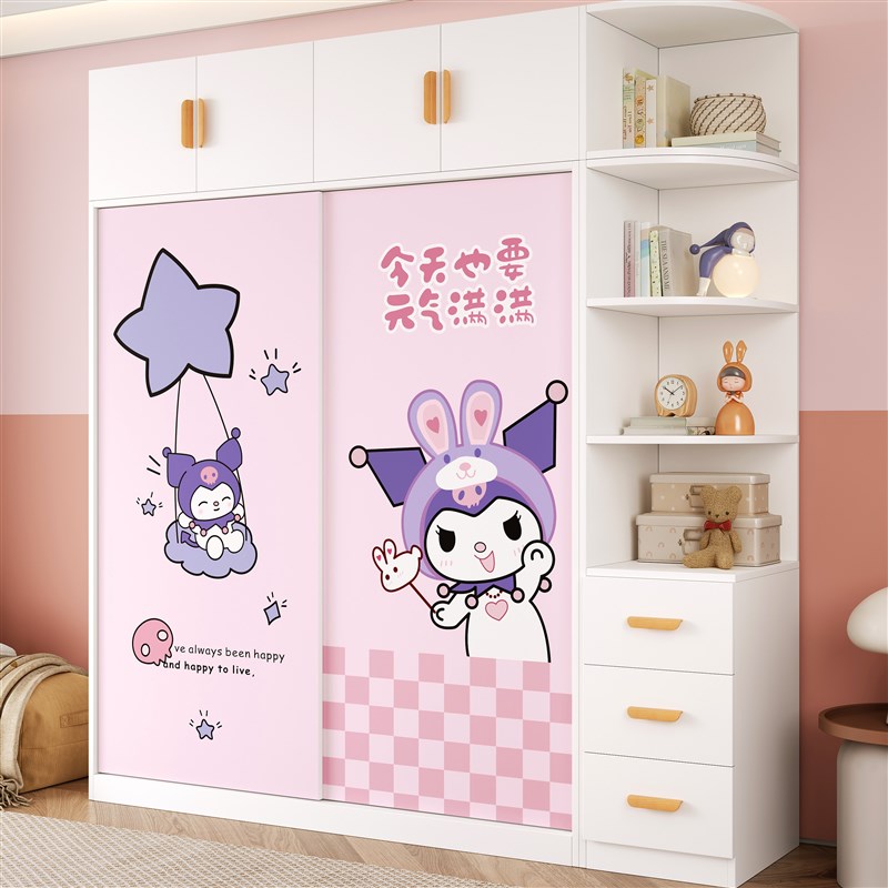 速发儿童衣柜实木卧室家用小房间宝宝衣柜粉色男孩小孩婴儿衣橱