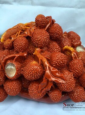 速发寿家石居枝观赏摆件山荔客厅玄关电视柜工艺品收藏品礼品摆设